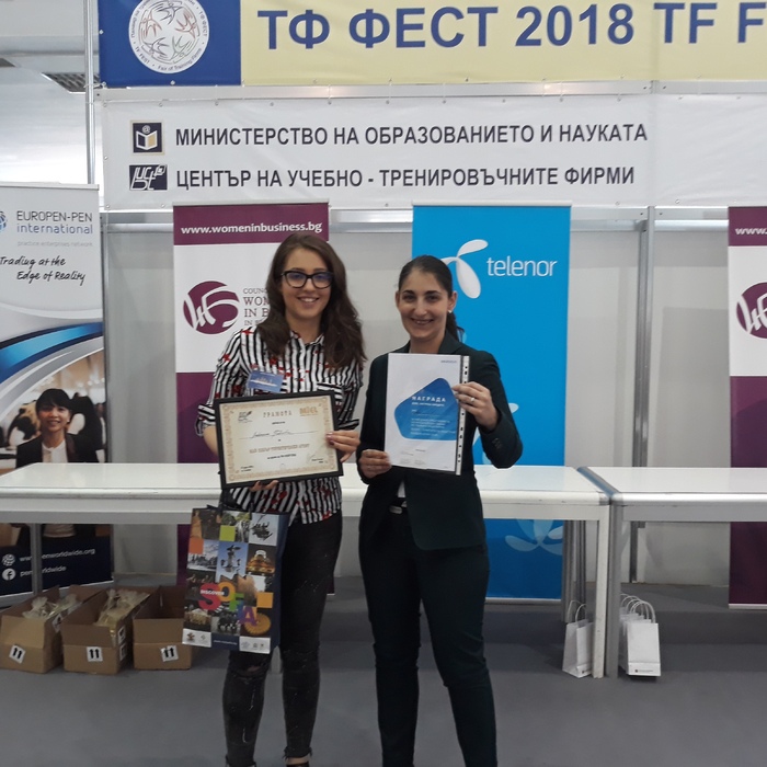 20180427-130844_700x700_crop_478b24840a