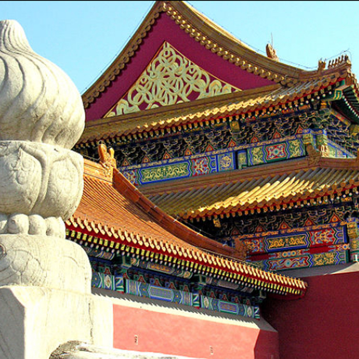 exotic_700x700_crop_478b24840a