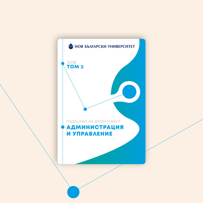 banner-info-18-4_700x700_crop_478b24840a