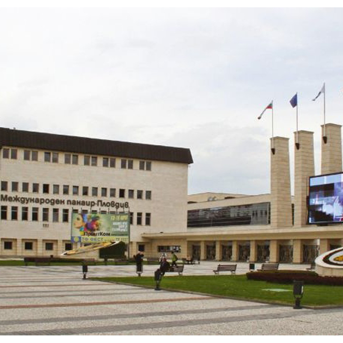 panair-plovdiv_700x700_crop_478b24840a