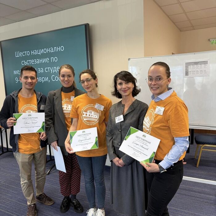 zagl_700x700_crop_478b24840a