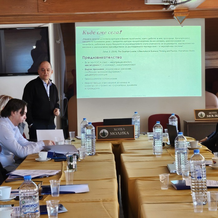 pojarliev1_700x700_crop_478b24840a