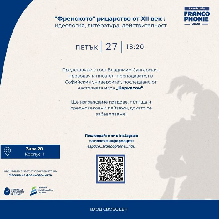 1-img-9612_700x700_crop_478b24840a