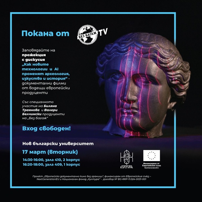 image1_700x700_crop_478b24840a