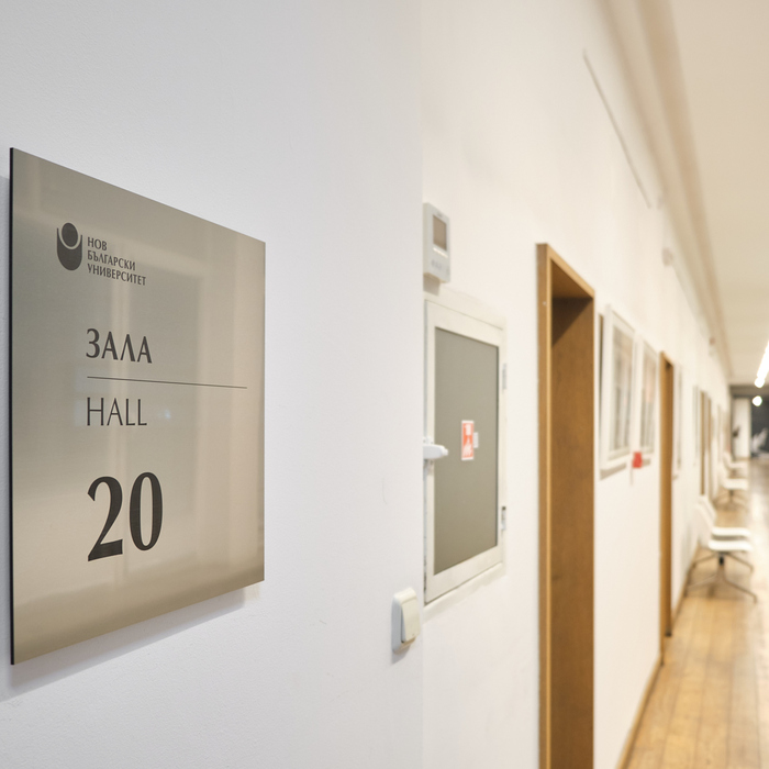 zala-20-koridor_700x700_crop_478b24840a